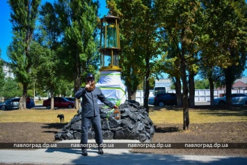 Павлоградцам будет светить Шахтерская лампа - памятник шахтерскому труду (ФОТО и ВИДЕО)