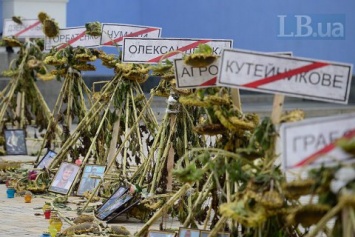 Муженко: Иловайск в августе 2014 года не имел стратегического значения