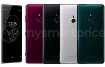 Рассекречены цветовые варианты Sony Xperia XZ3