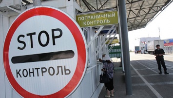 Украинка пыталась выехать из Крыма по "липовому" паспорту за 2 тыс долларов