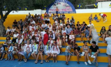 На отдыхе в Греции дети АТОшников отметили День независимости Украины