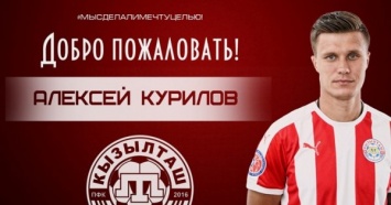 Два экс-футболиста Шахтера продолжат карьеру в оккупированном Крыму