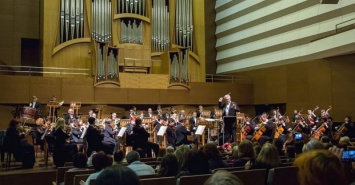 В Харьковской филармонии открывается юбилейный концертный сезон