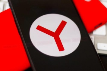 Эксперты предрекают «Яндекс.Телефон» неудачу на рынке