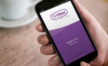 Новая версия Viber подготовила много сюрпризов с дизайном и функциями