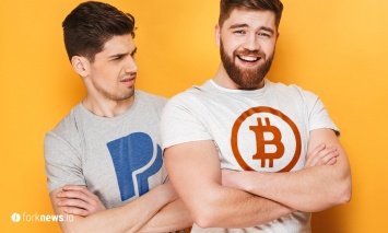 Bitcoin обошел PayPal
