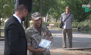 В Николаеве 30 ветеранам АТО вручили сертификаты на 50 тыс. грн. каждый - для открытия своего дела