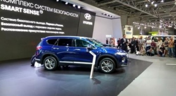 Эксклюзивный кроссовер Hyundai Santa Fe Black&Brown приехал на ММАС-2018