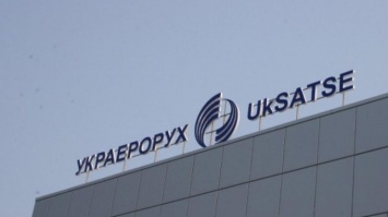Счетная палата "посчитала" "Украэрорух" - обнаружила спрятанное оборудование на 279,9 млн. грн