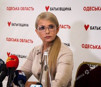 Юлия Тимошенко: наша ставка на интеллект