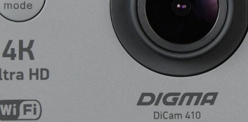 DIGMA представила 4K Ultra HD экшн-камеры DiCam 210 и DiCam 410