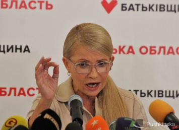 Тимошенко рассказала, что чувствует себя одесситом, а от всех проблем спасет новая конституция