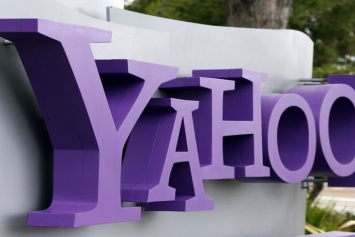 На сайте Yahoo представлена платформа, позволяющая торговать криптовалютой