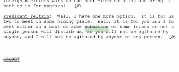 Ельцин предлагал президенту США "уединенные переговоры на подлодке"