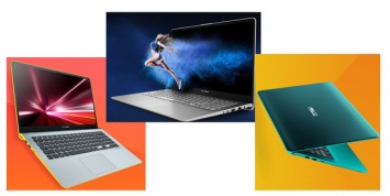 Стартовали продажи ноутбуков ASUS VivoBook S15 (S530UN)