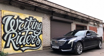 S-класс по-американски: тест-драйв Cadillac CT6