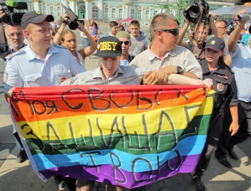 В Москве трансгендера не приняли ни в женский, ни в мужской СИЗО