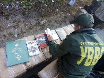 Пограничники похвастались поимкой крупной партии «пропагандистских» книг из России