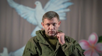 СМИ: Главарь "ДНР" Захарченко погиб при взрыве в кафе в Донецке