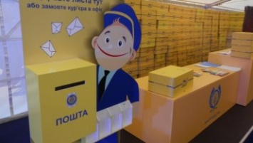 В Украине дважды вырастут тарифы на услуги "Укрпочты"