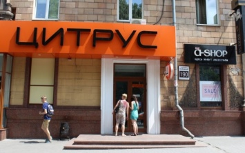 Ограбление "Цитруса" в Запорожье: полиция дала комментарий