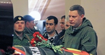 Когда главаря "ДНР" Захарченко закопают в землю
