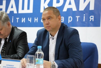 Кормышкин требует публичного отчета от директора николаевского аэропорта Барны