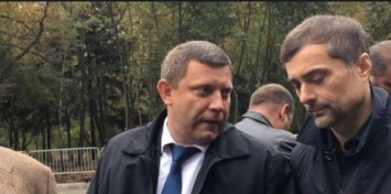 Почему убили Захарченко: названы мотивы