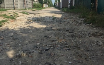 В Запорожье показали самую ужасную дорогу (ФОТО)