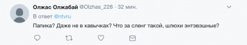 Недолго страдала: росСМИ приписали вдове Вороненкова новый роман