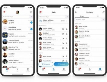 В Microsoft признали новый дизайн Skype и начали работу над ошибками