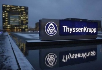 Кандидаты на должность главы Thyssenkrupp отказались от работы, - СМИ