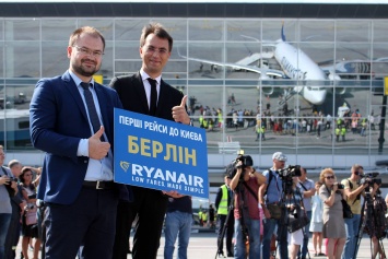 Аэропорт «Борисполь» встретил первый рейс Ryanair