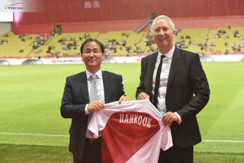 Hankook Tire France становится спонсором AS Monaco