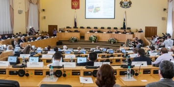 В законодательные собрания регионов России начали вносить поправки о сохранении льгот