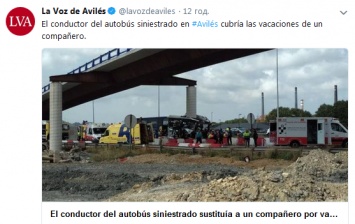 В Испании автобус влетел в опору моста. Машину разрезало пополам, пять человек погибли