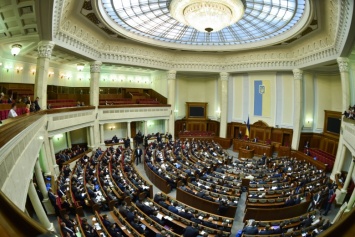 Верховная Рада открыла девятую сессию VIII созыва - прямая трансляция
