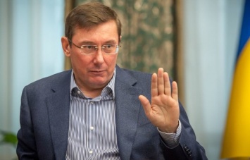 Луценко похвастался открытием "газового" дела против Азарова: "Не скиглимо"