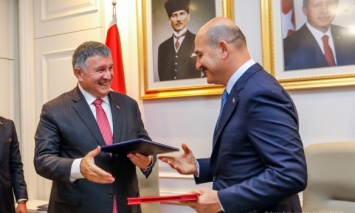Украина и Турция договорились о сотрудничестве в борьбе с терроризмом и киберугрозами