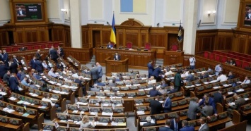 Парламент отклонил закон о правовой охране изобретений