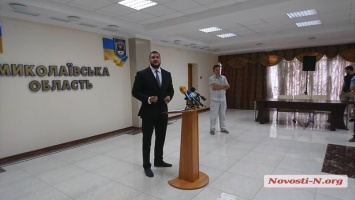 В Николаеве губернатор Савченко начал брифинг с гимна