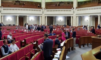Рада отклонила законопроект, который позволил бы провести в Украине всемирную универсиаду