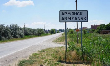 Загрязнение воздуха в Крыму: Что произошло в Армянске и чем это грозит материковой Украине