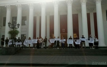Протестующие жители Гагаринского плато подали официальное обращение к Геннадию Труханову