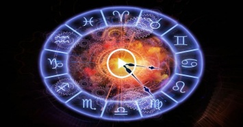 Гороскоп на 5 сентября 2018 года для всех знаков зодиака