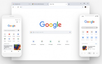 Релиз web-браузера Chrome 69 с переработанным интерфейсом пользователя