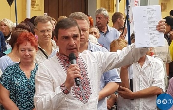 "Батькивщина" устроила митинг, чтобы подать иск с требованием вернуть "Киевоблэнерго"