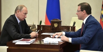 Путин обсудил с врио главы Самарской области ситуацию в регионе