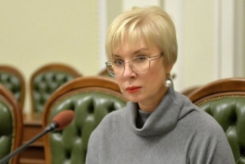 Денисова обратилась к ООН за помощью в освобождении украинских моряков