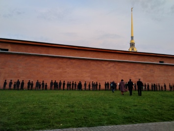 В Петербурге прошла акция памяти жертв красного террора